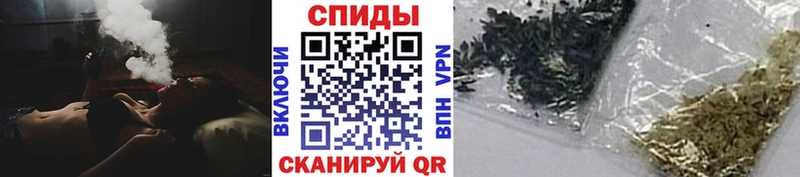 БУТИРАТ GHB  Болохово 