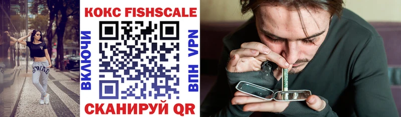 blacksprut ссылка  Болохово  COCAIN Columbia 