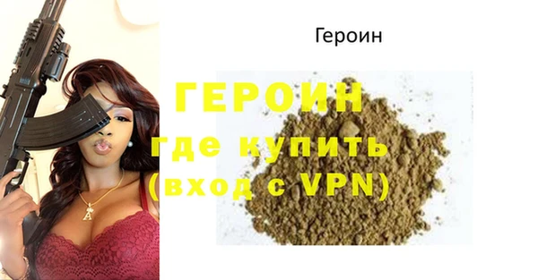 Альфа ПВП Беломорск