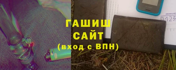 Альфа ПВП Беломорск