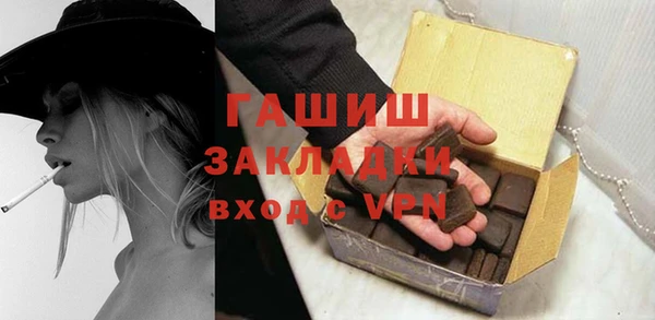 Альфа ПВП Беломорск