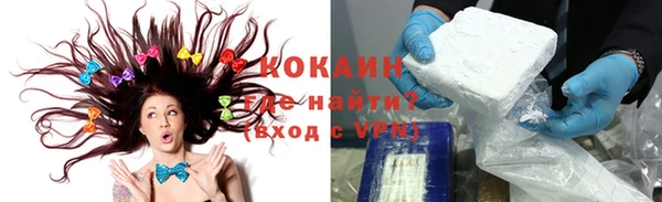 таблы Белоозёрский