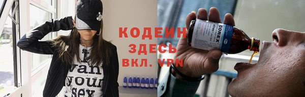 Альфа ПВП Беломорск