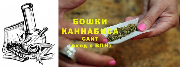 таблы Белоозёрский