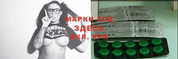 Альфа ПВП Беломорск