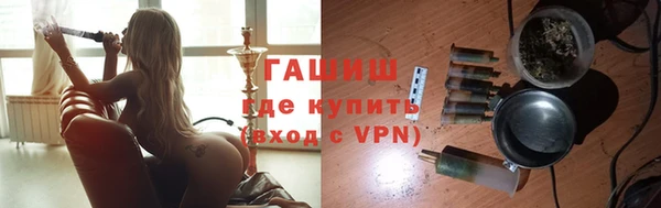 Альфа ПВП Беломорск