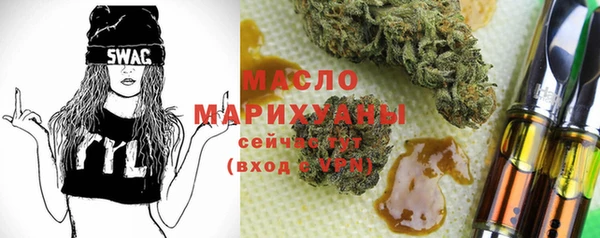 прущие крисы Бабаево