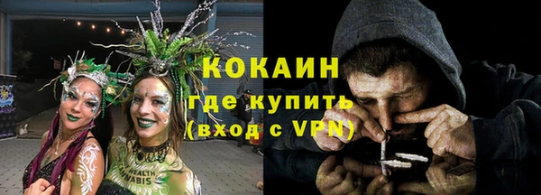 таблы Белоозёрский