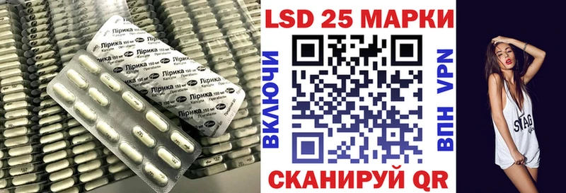 mega ссылка Болохово LSD-25 экстази кислота