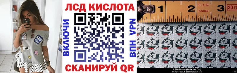 Марки NBOMe 1500мкг Болохово
