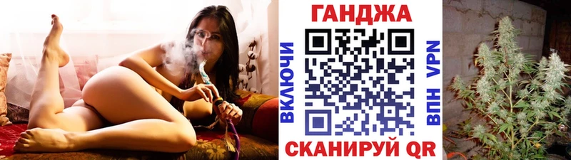 купить   ОМГ ОМГ маркетплейс  МАРИХУАНА ГИДРОПОН  Болохово 